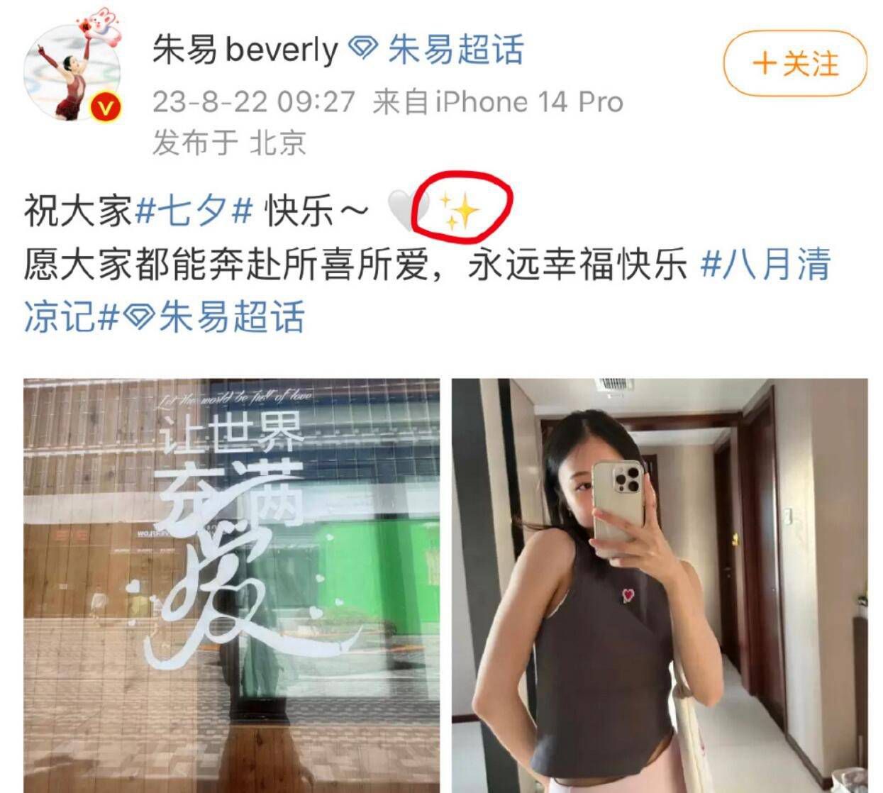 其次，第二个结果，导致了新好莱坞与旧好莱坞的一人身兼数职的情况出现，编剧兼制片人，制片人兼导演，编剧兼导演，编剧兼导演兼制片，甚至是编剧兼导演兼制片兼演员。